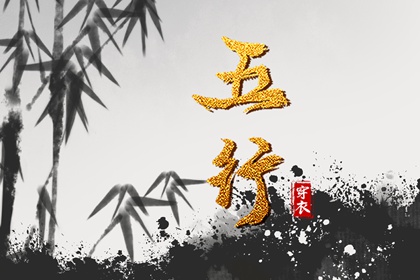 农历2025年老黄历|今日农历|农历